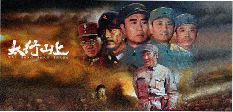 深渊契约 电影 2026 新片
